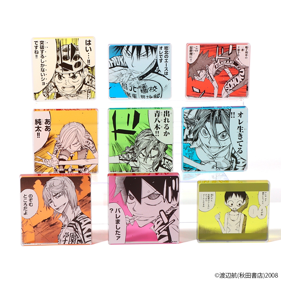 弱虫ペダル」オリジナルグッズ 販売開始！