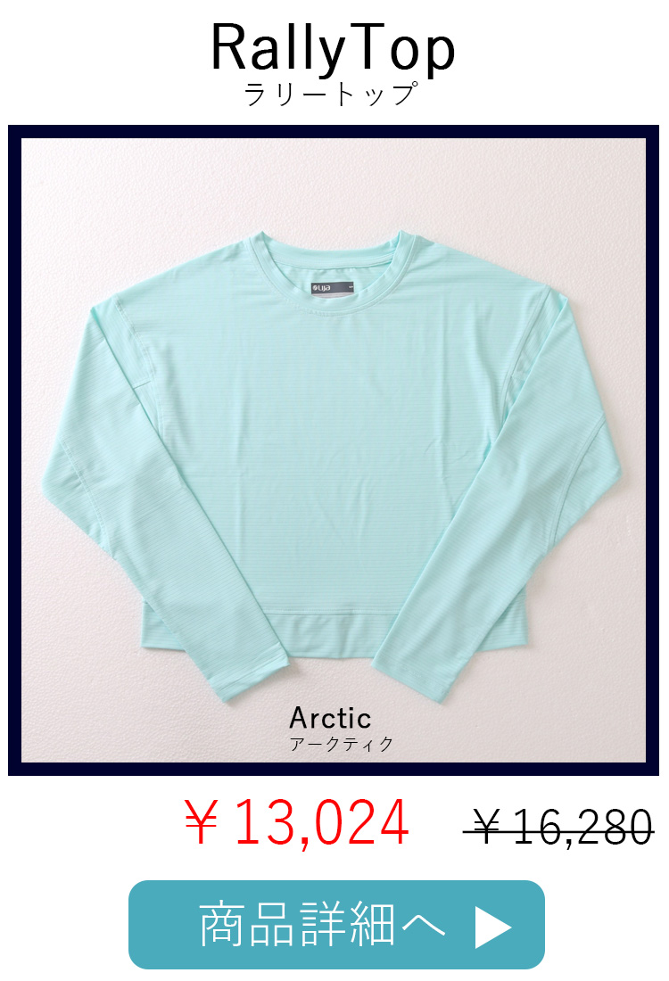 RallyTopラリートップ|テニスウェア|長袖|Arctic | テニスウェア