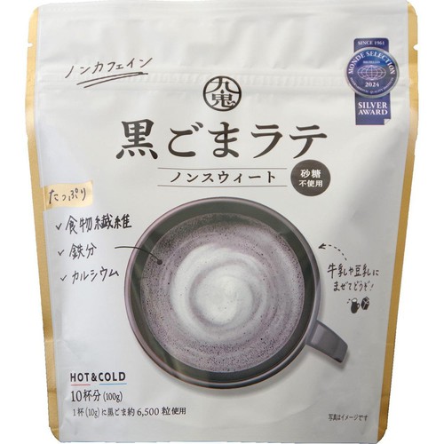 九鬼産業 黒ごまラテ ノンスウィート 10杯分(100g) Green Beans