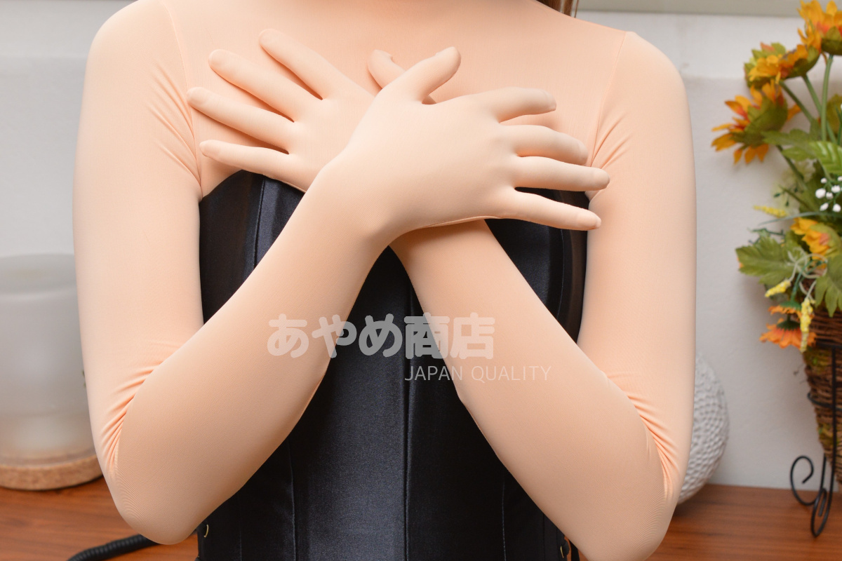 ハダタイ.jpの特長 - ハダタイ.jp