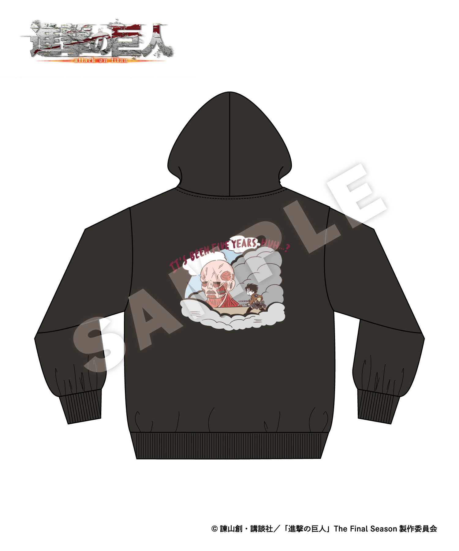 TVアニメ『進撃の巨人』ZIPパーカー_エレン｜HICUL ONLINE STORE