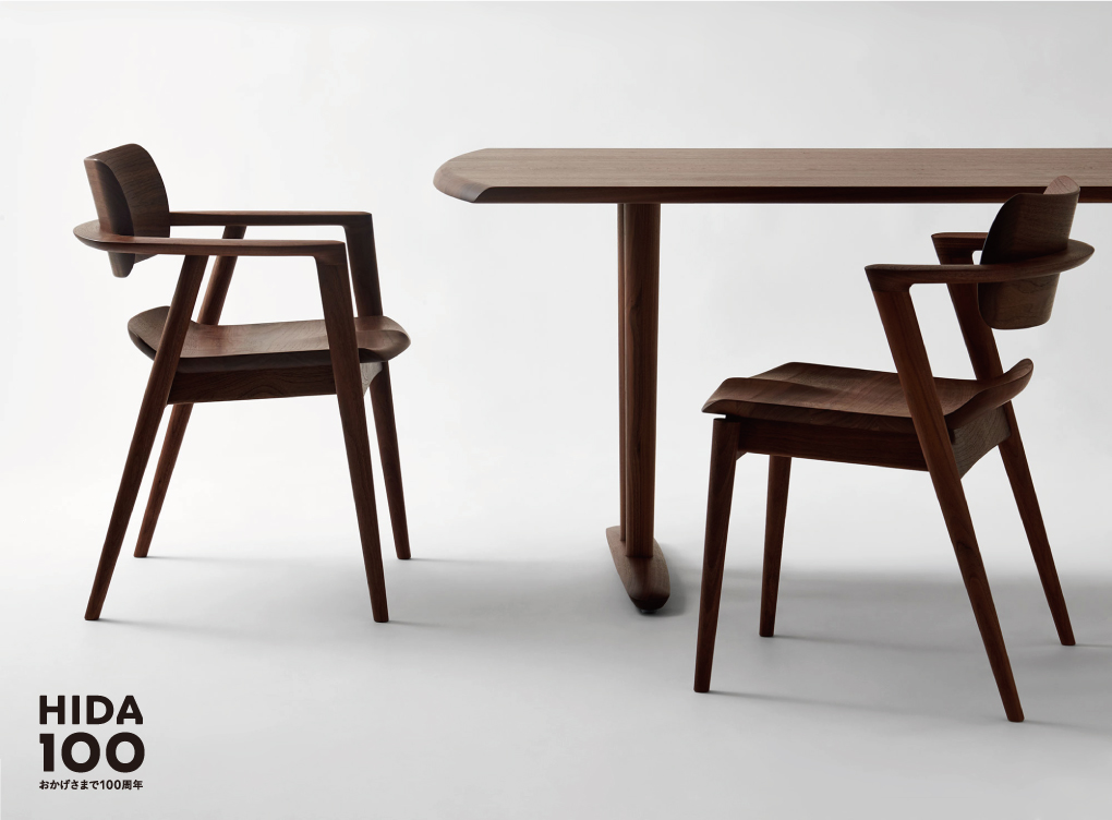 SEOTO-EX セミアームチェア（板座） | 飛騨産業株式会社【公式