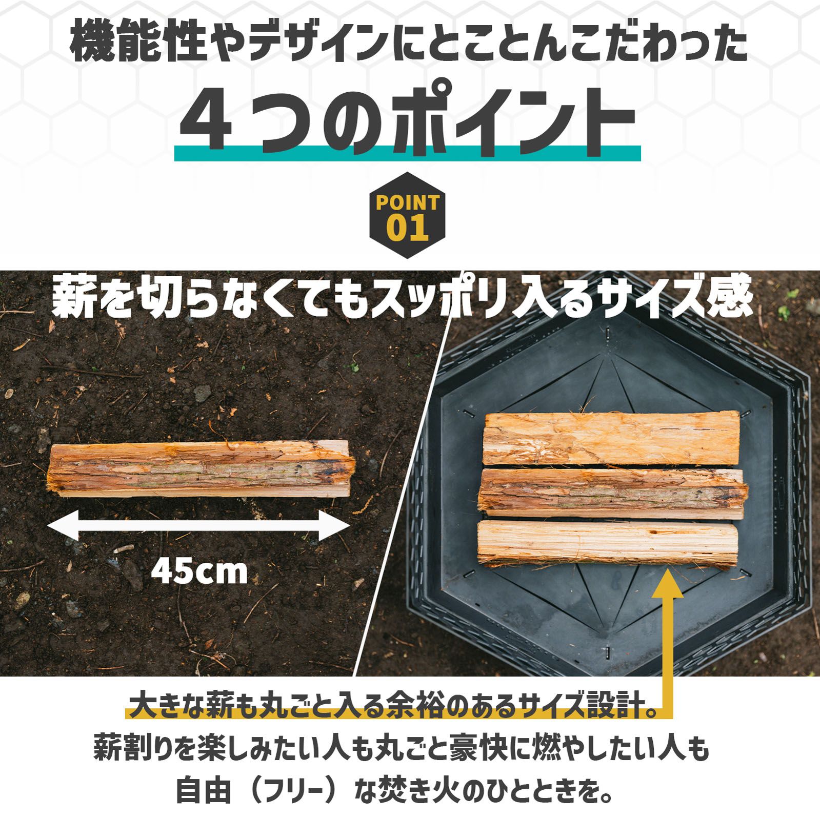 焚き火台 フリー座 ステンレス窒化処理ver | HILLS FIELD(ヒルズ