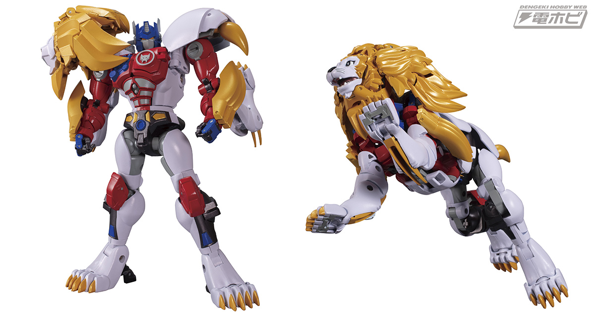 トランスフォーマー マスターピースシリーズ最新作