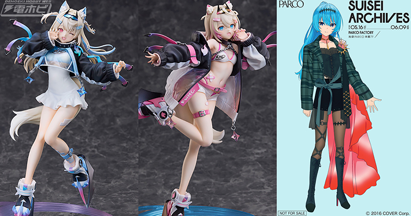 箱痛みあり)けいおん 氷菓 ホロライブなど美少女フィギュアまとめ売17