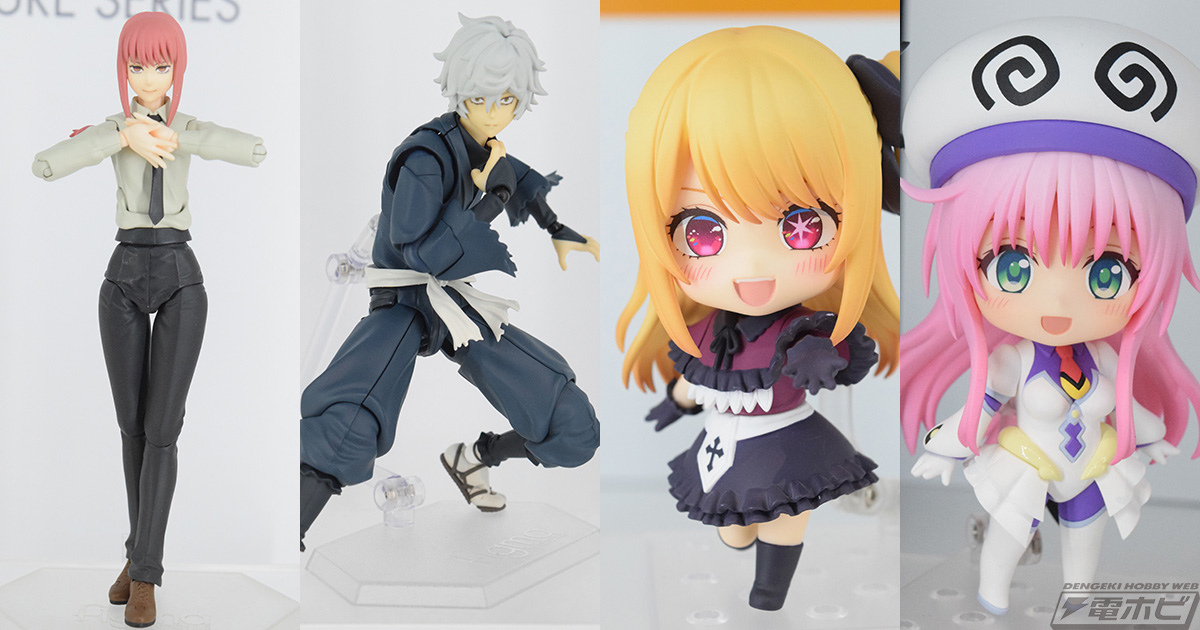 推しの子】』有馬かな、ねんどろいど ルビーの彩色見本が初展示