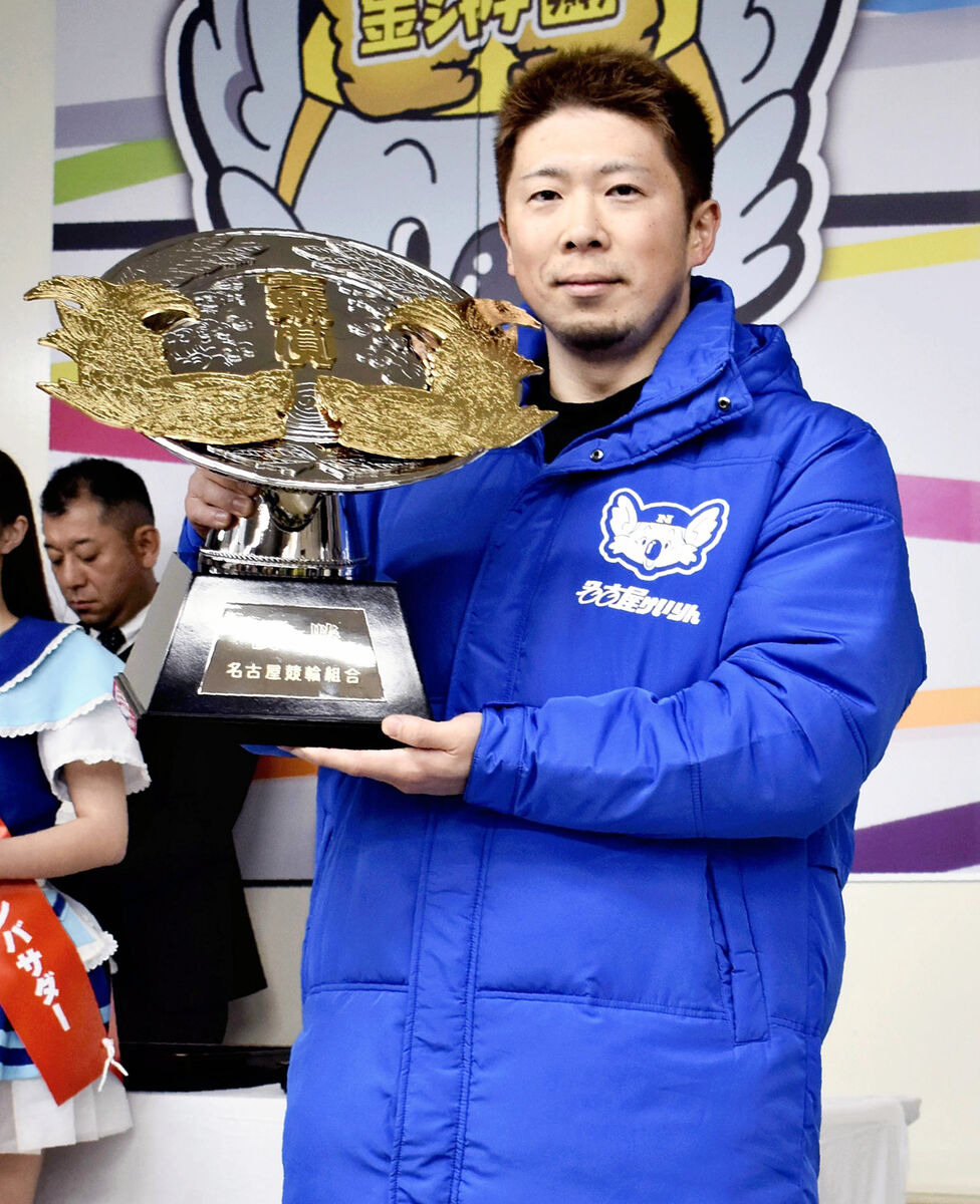 名古屋競輪】深谷知広がV！「懐かしさといい緊張感のなか走ることでき