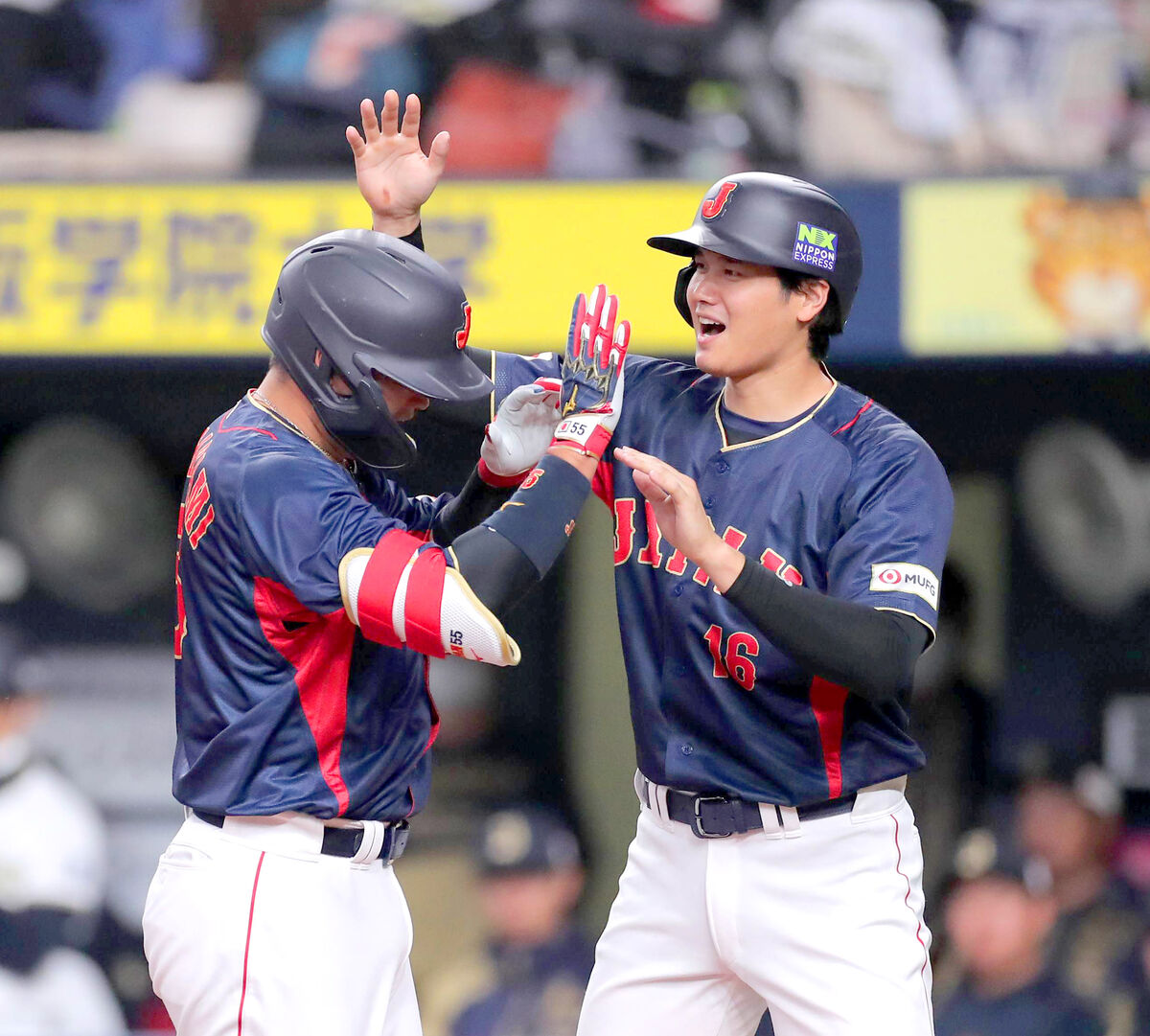 WBC 2023 侍ジャパン 大谷翔平 選手・村上宗隆 選手 プレーヤーボブル
