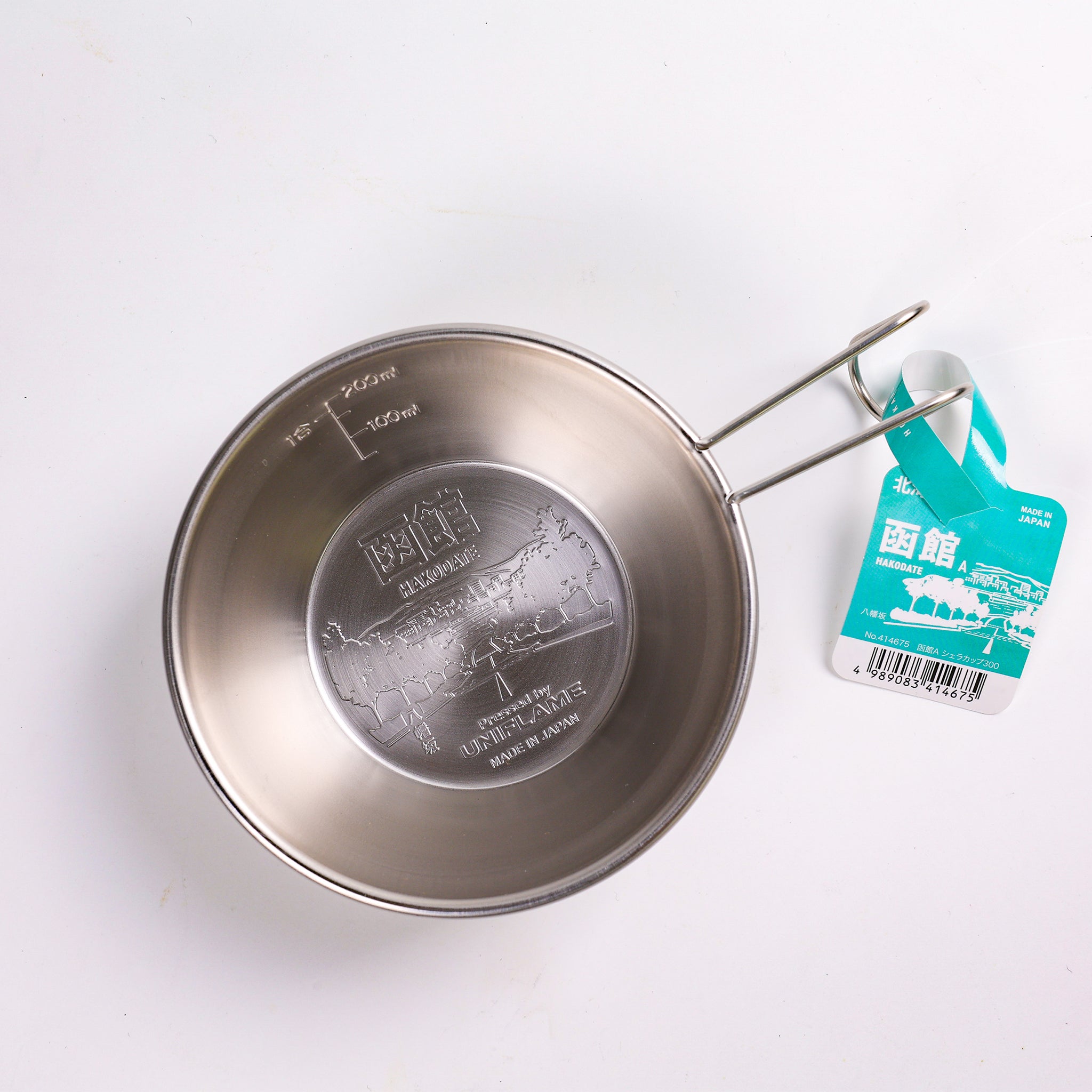 Helinox HCC+ シェラカップ 2個セット Helinox HCC+ シェラカップ 2個