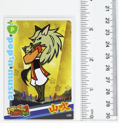 Pop'n Music Card PH21N028 Yamabuki KONAMI Japan Game Character | eBay