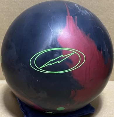 ストーム ウルトラバイト ボウリングボール 15ポンド ストーム