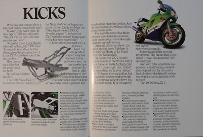 kozu@ページ すすページ 専用ページ 専用ページ 1990 Kawasaki ZX