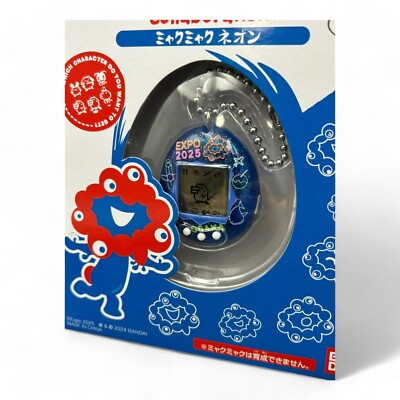 Tamagotchi Collaboration MyakuMyaku Neon Original OSAKA EXPO 2025