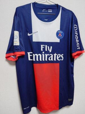 Beckham Paris Saint-Germain PSG 13/14 Size XL Nike Soccer Jersey