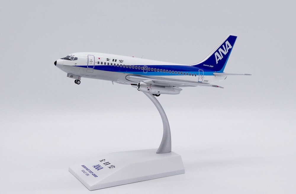 さ*む様 【レア】ANA B737-800 JA86AN 1/200 IOJ塗装 激レア 1/200 ANA