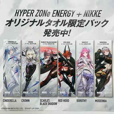イオン nikke zone 第2弾コンプリートセット イオン nikke zone 第2弾