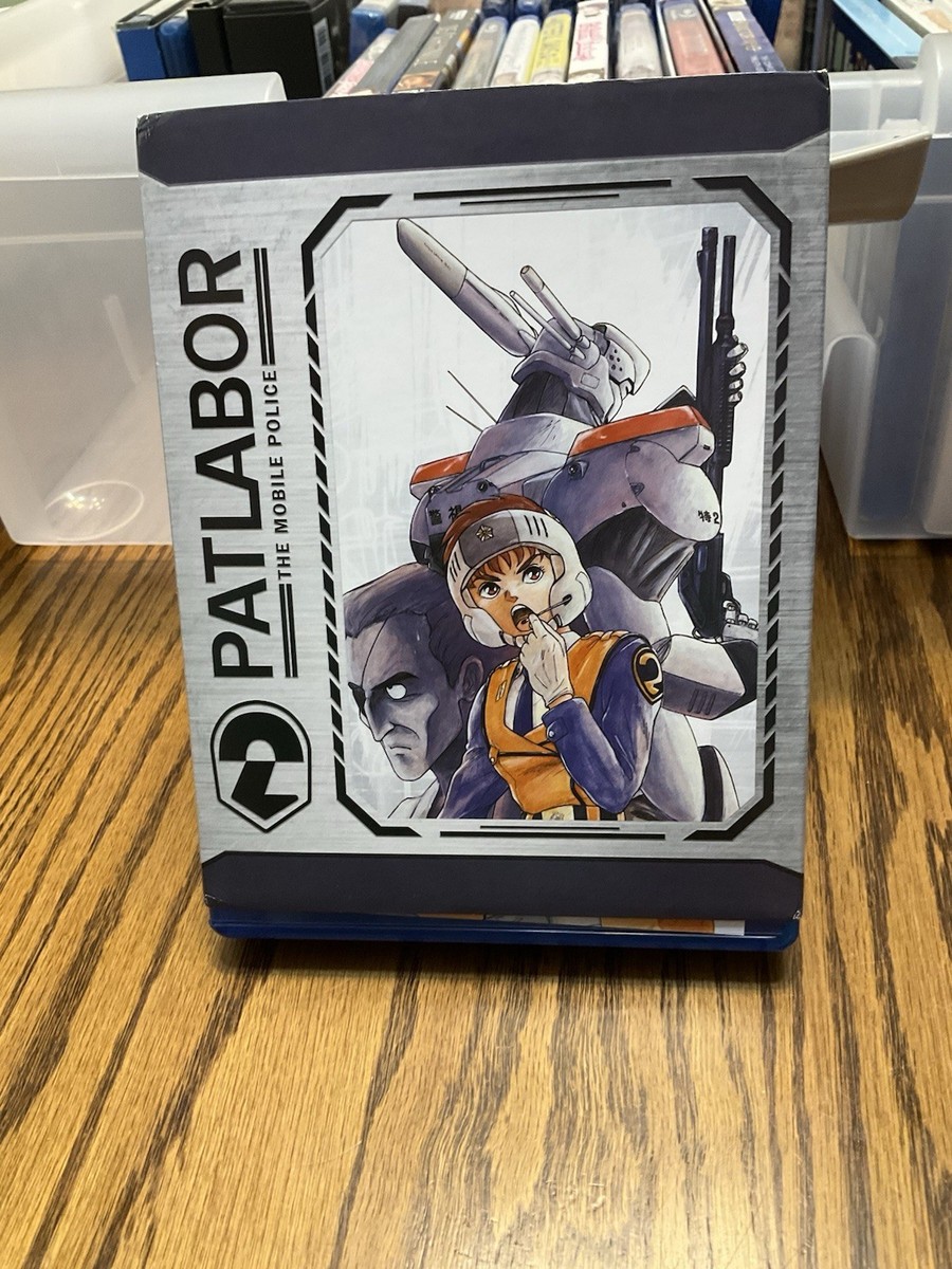 Patlabor The Entire Collection (Blu-ray) TV Series, Movies, OVAs