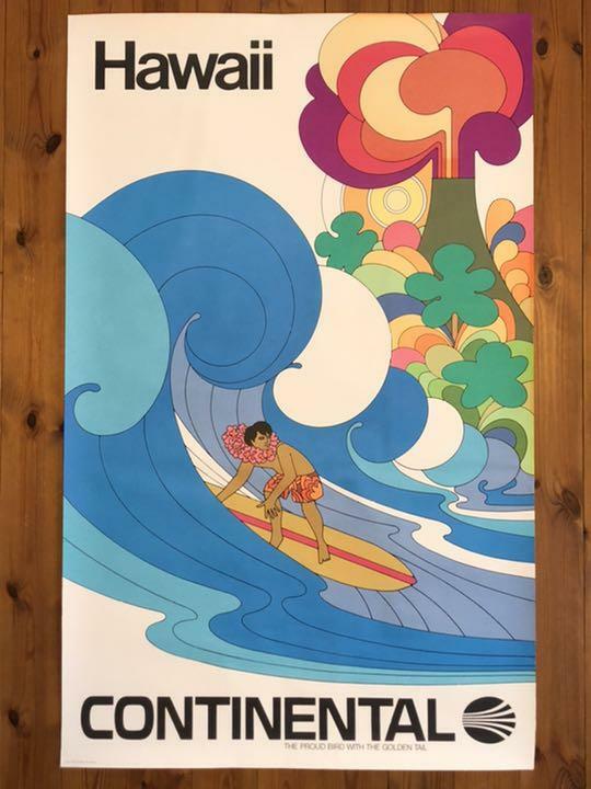 70's Real Original Continental Airlines Hawaii Peter Max Poster