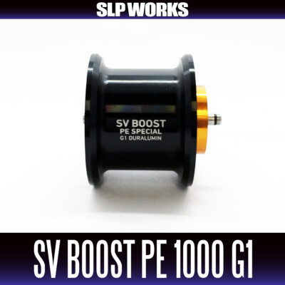 DAIWA/SLP WORKS] RCSB SV BOOST PE 1000 Spool G1 Black | eBay