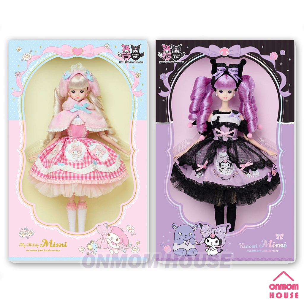 みぃさん専用】inクウォーツ 4点 みぃさん専用】inクウォーツ 4点 mimi on