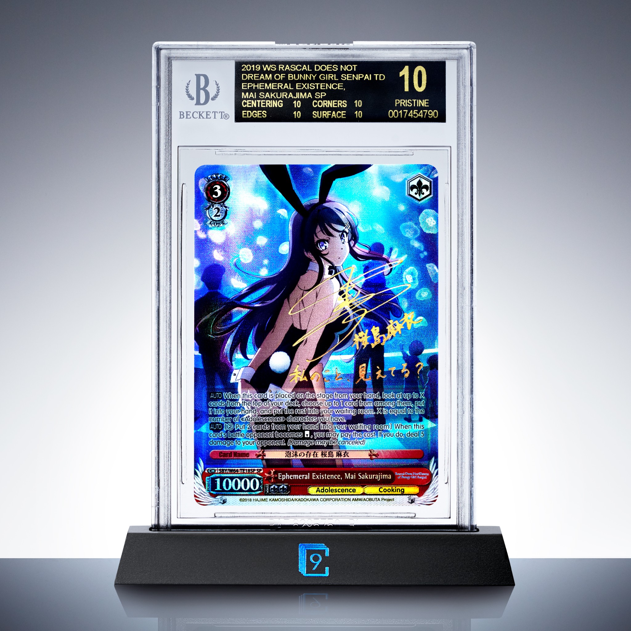 For Display - BGS 10 Black Label Ephemeral Existence Mai TD SP