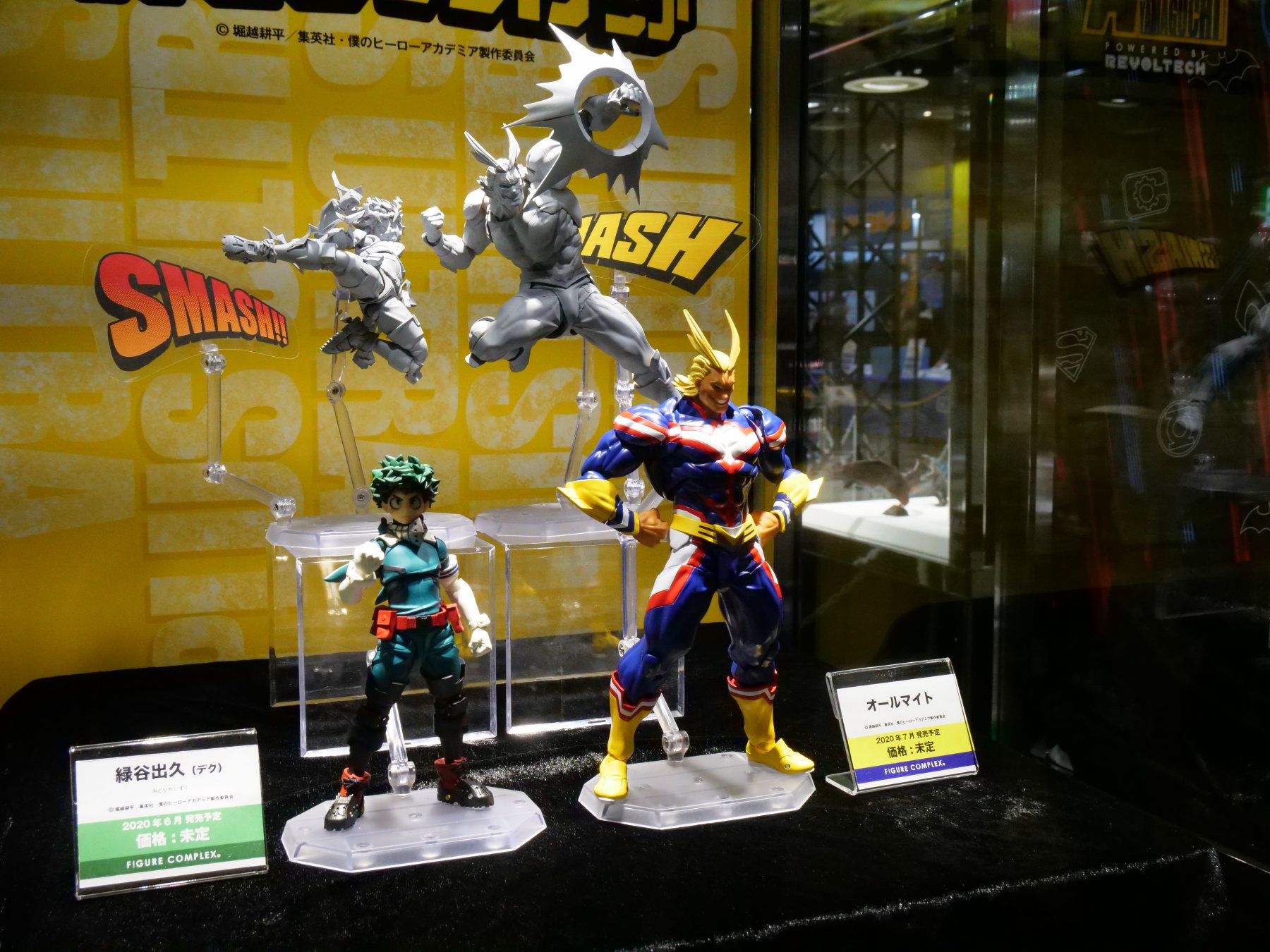 ヒロアカのデクやオールマイト、蛙吹梅雨、麗日お茶子が生き生きしすぎ