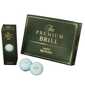 ブリヂストン スーパーニューイング ザ・プレミアムブリル ボールの
