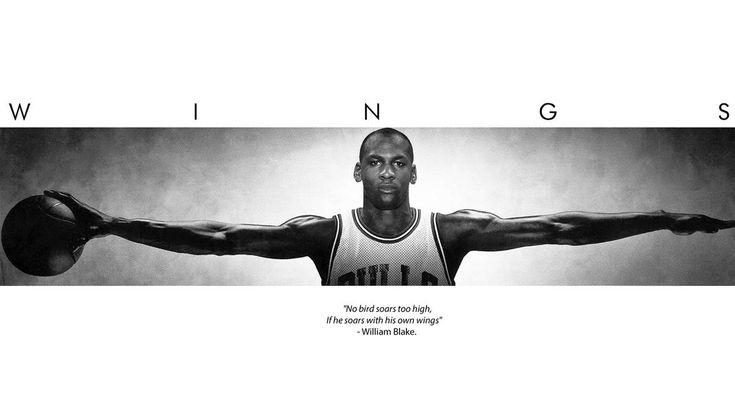 Michael Jordan WINGS by danielboveportillo on DeviantArt | Michael