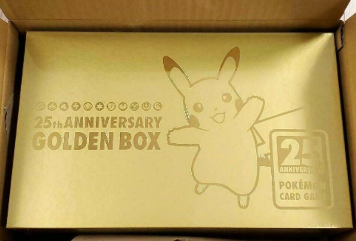 25周年ゴールデンボックス（日本語版）の未開封品を買ったんだ。ケース