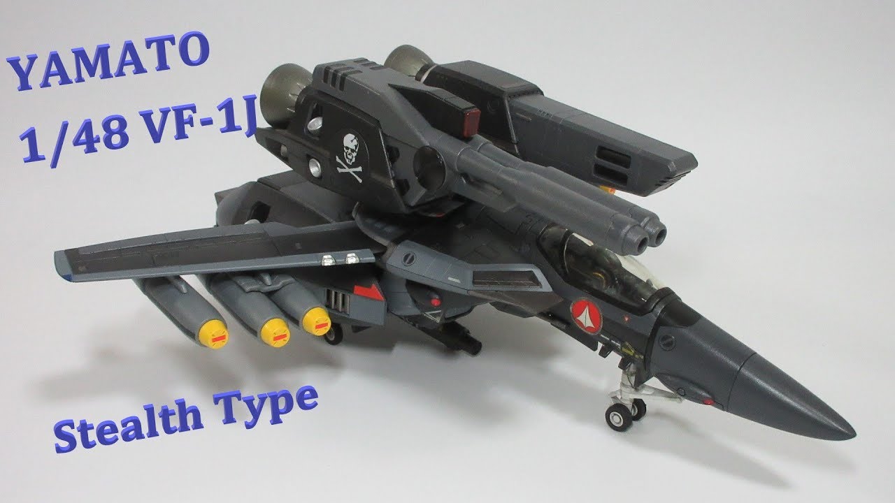 マクロス玩具】やまと 1/48 VF-1J バルキリー ステルスタイプ（Part 2