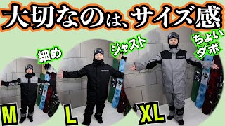 Clothing Selection ⚡️Sizing] Late Project x Nameless Age