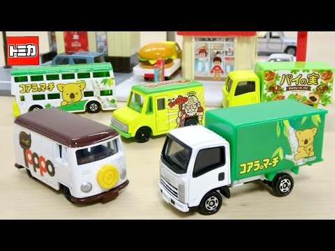 セブンイレブンキャンペーン】幻の「コアラのマーチトラック」限定