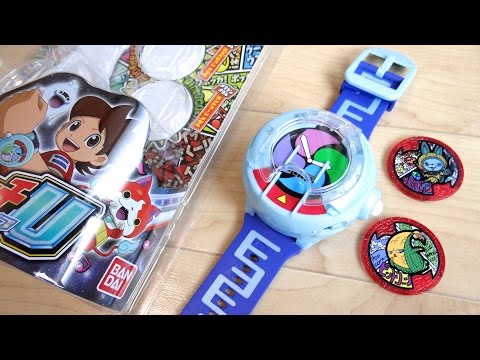 A thorough explanation! DX Yokai Watch U Prototype Compatible with