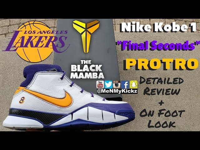 Nike Kobe 1 Protro 
