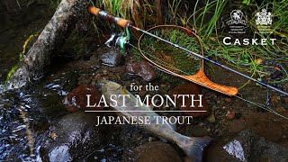 アルセドクライマー/page/3｜ニュース（総合ブログ） ｜Casket カスケット