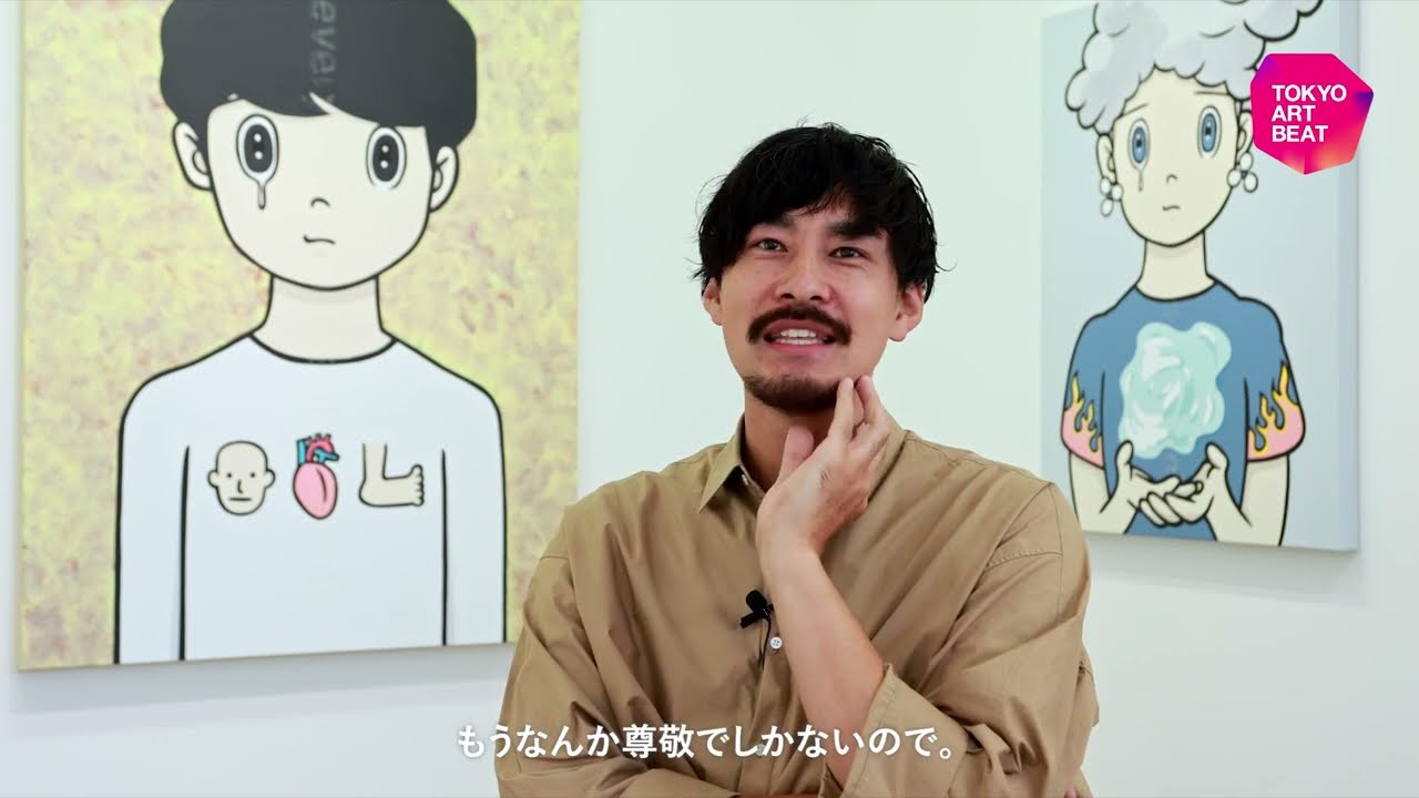 YUYA HASHIZUME ARCHIVE BOX 02 橋爪悠也 ポスター