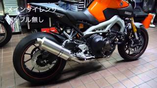 YAMAHA MT-09/XSR900 モトエクスライドオリジナルΩ-nsp(オメガ