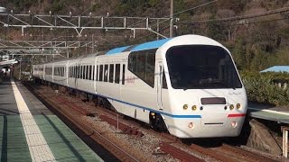 伊豆急2100系“アルファ・リゾート21”期間限定塗装 '16年2月 - YouTube