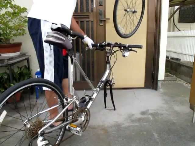 GIANT MR 4 fold ＆ open - YouTube