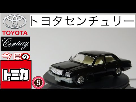 hqdefault.jpg?v=61156931