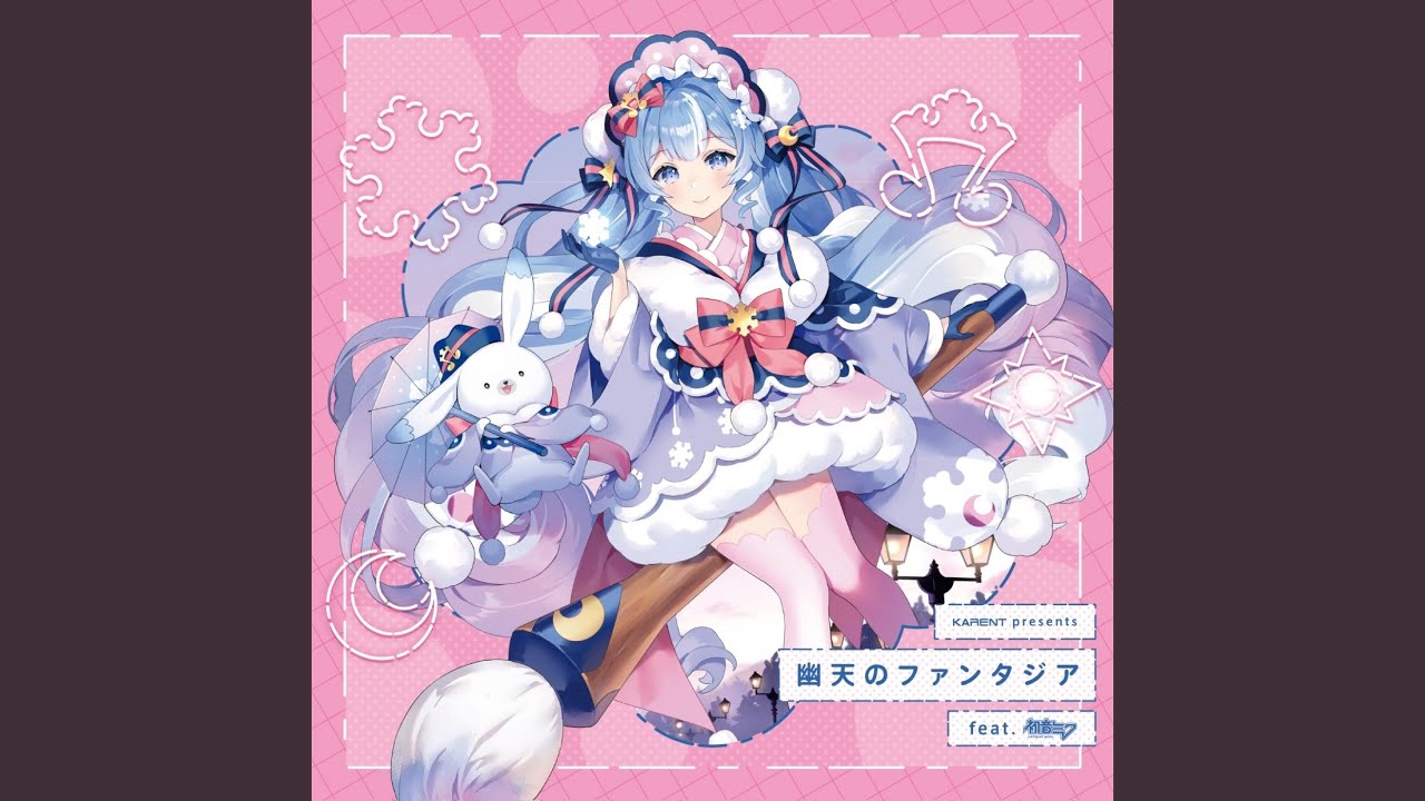 SnowMix♪ (feat. Hatsune Miku) - YouTube