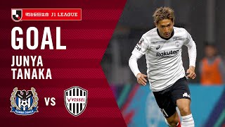 GOAL】田中 順也（80'）｜2019明治安田生命J1リーグ 第5節「G大阪vs