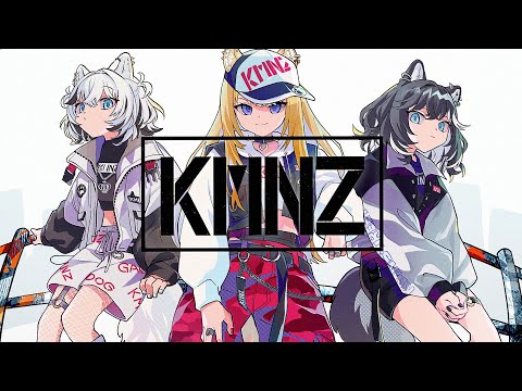 アニメ KMNVERSE/KMNZ KMNVERSE - KMNZのアルバム - Apple Music