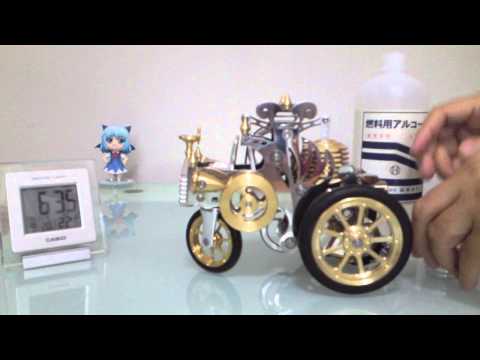 ドイツ ベーム社製 スターリングエンジン車模型Germany Made in Bohm