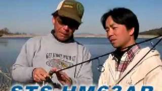 第3のツアラー本山モデル、STS-HM63AR: IKE-Pの釣れづれ日記