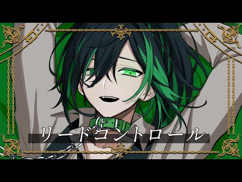 ☆レア☆騎士A 騎士X しゆんくん チェキ しゆん | 騎士X -