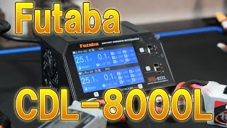 FUTABA CRD-8000L エンドユーザーが充電器を徹底レビュー - YouTube