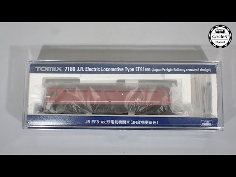 開封動画】TOMIX 7180 JR EF81-600形電気機関車(JR貨物更新色)【鉄道