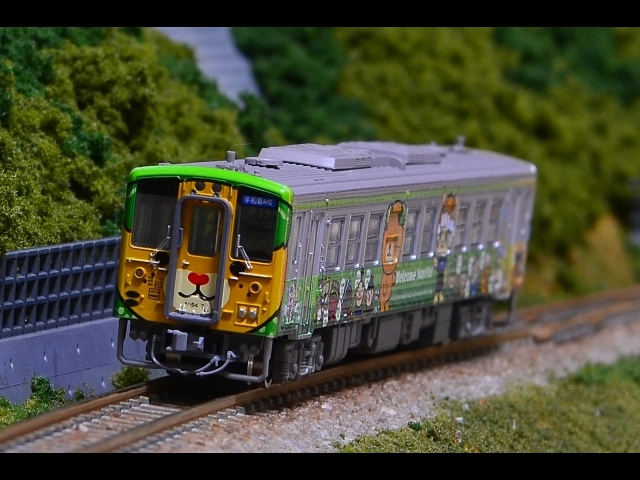 鉄コレ】キハ54形0番台四国色・おさんぽなんよ - YouTube