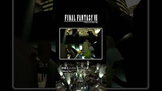 神羅カンパニー / Shinra, Inc. - FINAL FANTASY VII ORIGINAL